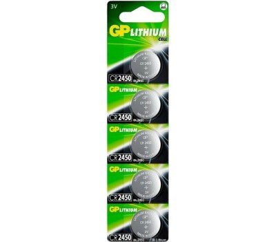 Литиевые дисковые батарейки GP (10648) CR2450-2C5 (CR2450)