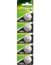 Литиевые дисковые батарейки GP (10648) CR2450-2C5 (CR2450)