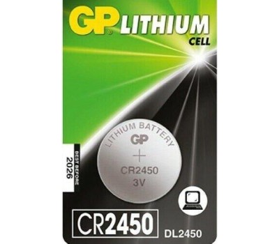 Литиевые дисковые батарейки GP (10648) CR2450-2C5 (CR2450)