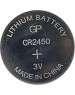 Литиевые дисковые батарейки GP (10648) CR2450-2C5 (CR2450)