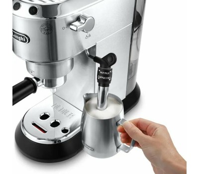 Кофеварка DELONGHI EC 685 M