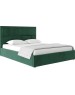 Кровать интерьерная НК-МЕБЕЛЬ MADISON new кровать 1600х2000 Велюр Зеленый 72305909 (2 кор.)