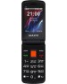Телефон мобильный MAXVI E10 Orange