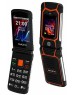 Телефон мобильный MAXVI E10 Orange
