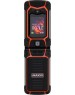 Телефон мобильный MAXVI E10 Orange