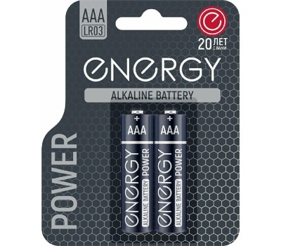 Батарейка ENERGY Power LR03/2B (ААА) (107041)