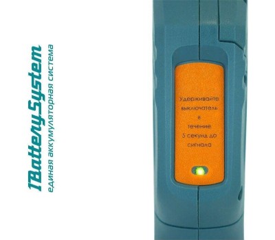 Ножницы для резки STURM CTC1801 ПВХ труб (Без АКБ и ЗУ)