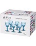 Набор рюмок LEFARD 781-201 MUZA COLOR РОМБО 50мл (6 предметов)