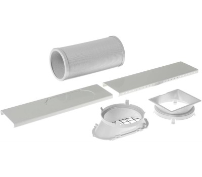 Мобильный кондиционер HISENSE AP-07CR4GKVS00 (НС-1406803)