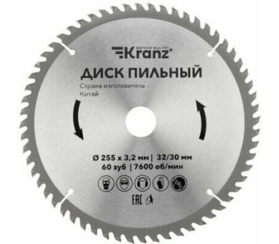 Диск пильный KRANZ (KR-92-0132) Диск пильный 300 мм х 36 зуб х 32/30 мм