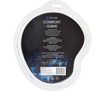 OKLICK Оклик OK-RG0550-BK Мини черный 220x195x20мм