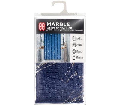 Штора для ванной ЕГ (550) Marble Штора для ванной синяя