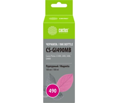 CACTUS Чернила CS-GI490MB GI-490 пурпурный 100мл для Canon Pixma G1400/G2400/G3400