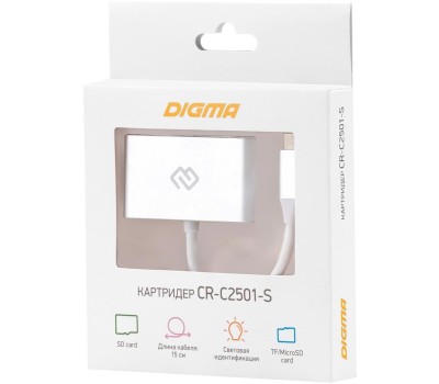 Картридер DIGMA CR-C2501-S, серебристый [cr-с2501-s]
