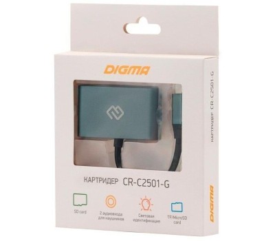Картридер DIGMA CR-C2501-S, серебристый [cr-с2501-s]