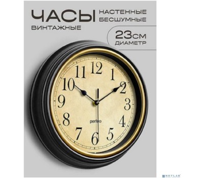 PERFEO Настенные часы 