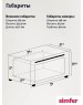 Духовой шкаф переносной SIMFER M50C35