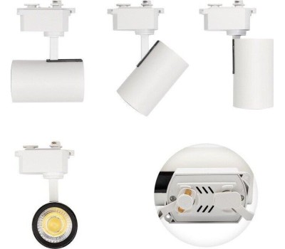 REXANT Светильник светодиодный трековый Star Track 12Вт 4000К LED белый