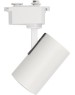 REXANT Светильник светодиодный трековый Star Track 12Вт 4000К LED белый