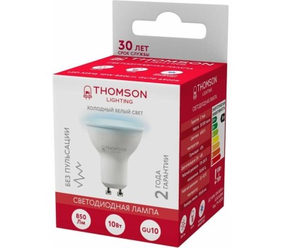 THOMSON Лампа LED GU10, полусфера, 10Вт, TH-B2328, одна шт