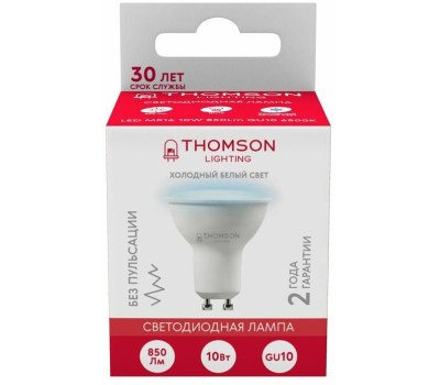 THOMSON Лампа LED GU10, полусфера, 10Вт, TH-B2328, одна шт