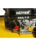 HUTER Скарификатор GSA-7,0 бензин. (70/16/1)