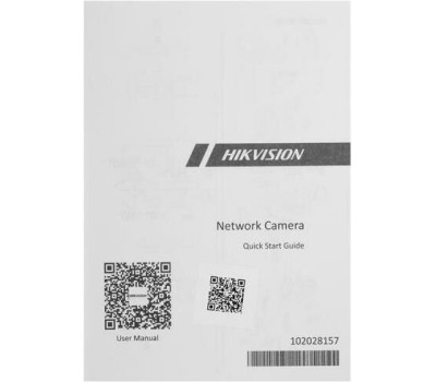 HIKVISION Камера видеонаблюдения IP DS-2CD2423G2-I(2.8mm), 1920х1080 pix, 2.8 мм, белый