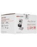 HIKVISION Камера видеонаблюдения IP DS-2CD2423G2-I(2.8mm), 1920х1080 pix, 2.8 мм, белый