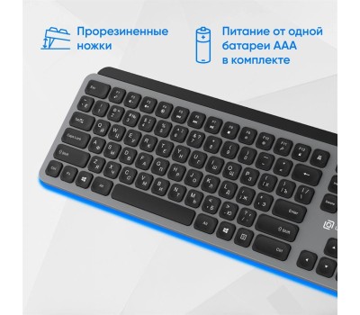 Клавиатура OKLICK Клавиатура K859W, беспроводная, USB, Радиоканал, ножничная, серый/черный [2002136]
