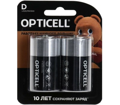 OPTICELL D Батарейка Basic LR20, 2 шт