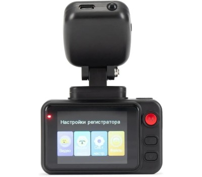 Видеорегистратор DIGMA Видеорегистратор FreeDrive 402W, черный