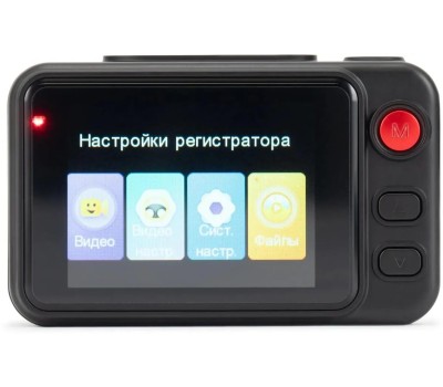 Видеорегистратор DIGMA Видеорегистратор FreeDrive 402W, черный