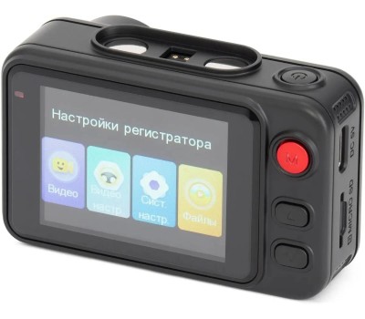 Видеорегистратор DIGMA Видеорегистратор FreeDrive 402W, черный