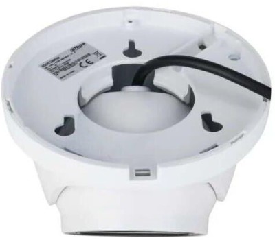 Камера видеонаблюдения DAHUA Камера видеонаблюдения аналоговая DH-HAC-HDW1500TMQP-Z-A-S2, 2880х1620 pix, 2.7-12 мм, белый