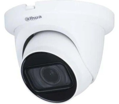 Камера видеонаблюдения DAHUA Камера видеонаблюдения аналоговая DH-HAC-HDW1500TMQP-Z-A-S2, 2880х1620 pix, 2.7-12 мм, белый