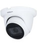 Камера видеонаблюдения DAHUA Камера видеонаблюдения аналоговая DH-HAC-HDW1500TMQP-Z-A-S2, 2880х1620 pix, 2.7-12 мм, белый