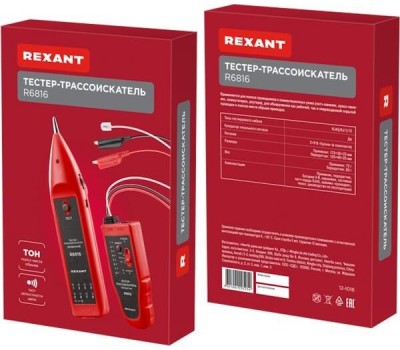 Тестер REXANT Тестер-трассоискатель R6816