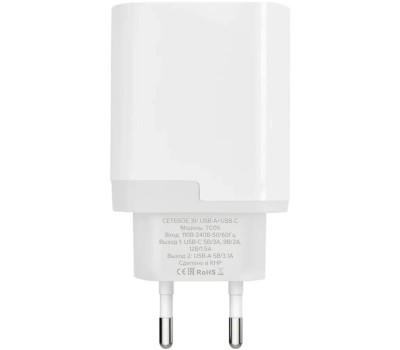 СЗУ PERO Сетевое зарядное устройство TC05, 1xUSB-A ,1xUSB-C, 18Вт, 3.1A, белый [тс05whpd]