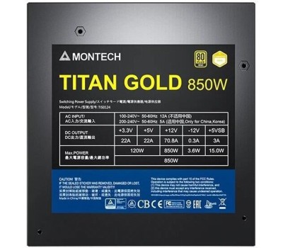 MONTECH Блок питания Titan Gold Gen.5, 850Вт, 80 PLUS GOLD, 135мм, черный, retail [titan gold 850 tis0124]