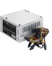 Блок питания EXEGATE Блок питания 650W CP650 (ATX, 8cm fan, 24pin, (4+4)pin, PCI-E, 3xSATA, 2xIDE)
