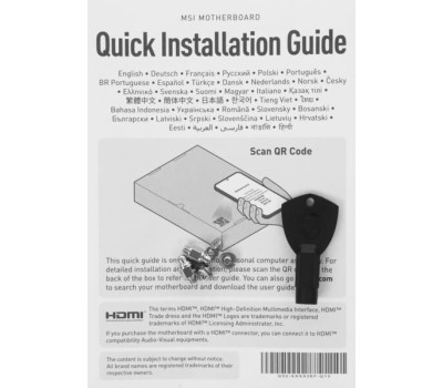 Материнская плата MSI Материнская плата PRO B860M-A WIFI B860, LGA1851, 4*DDR5, 4*PCIEx16, 3*M.2, 2*TypeC, 3*USB3.2Gen2, 6*USB3.2Gen1, 2*USB2.0, 4*SATA3.0, 5G, Type-C(DP), DP, HDMI, M-ATX, RTL