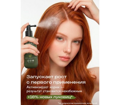 Лосьон для волос AMBREE dbk-1756 AMBREE Лосьон-тоник для роста волос серия Ambree Professional. WOW HAIR, 200 мл