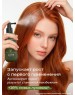 Лосьон для волос AMBREE dbk-1756 AMBREE Лосьон-тоник для роста волос серия Ambree Professional. WOW HAIR, 200 мл