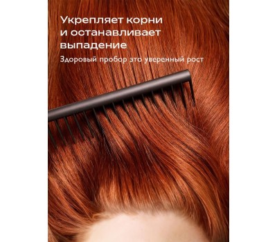 Лосьон для волос AMBREE dbk-1756 AMBREE Лосьон-тоник для роста волос серия Ambree Professional. WOW HAIR, 200 мл