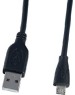 Кабель, переходник PERFEO (U4004) USB2.0 A вилка - MICRO USB вилка 0.5 м