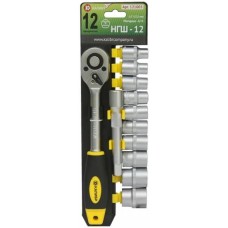 Набор КАЛИБР НГШ-12 Набор головок шестигранных с трещеткой 12 предметов