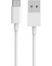 дата-кабель PERO DC-03 MICRO-USB, 2А, 2М, БЕЛЫЙ