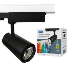 ПРОЖЕКТОРЫ СВЕТОДИОДНЫЕ UNIEL (UL-00007497) ULB-T52-24W/4000K/H BLACK