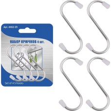 Н-р крючков MULTIDOM Н-р крючков 4 шт. h7см, ширина 3cм AN52-29