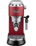 Кофеварка DELONGHI EC 685 R